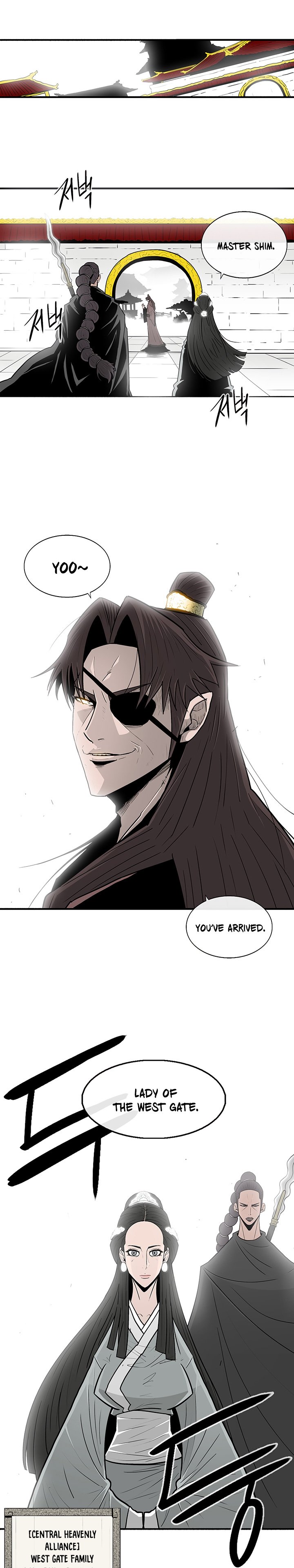 Chapter 57 - Image 2