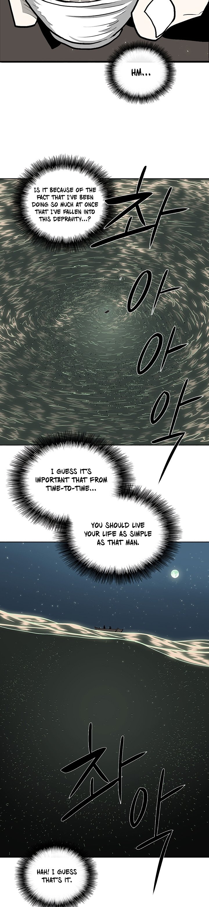 Chapter 58 - Image 18