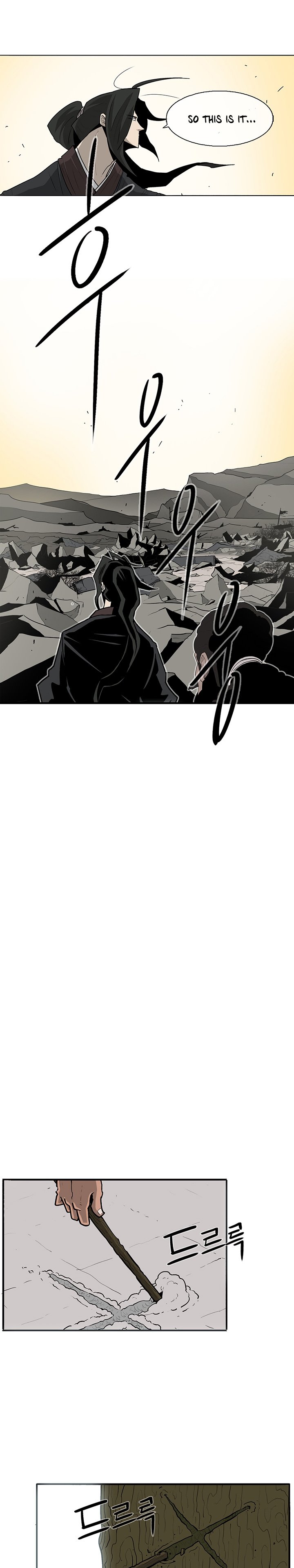 Chapter 59 - Image 20