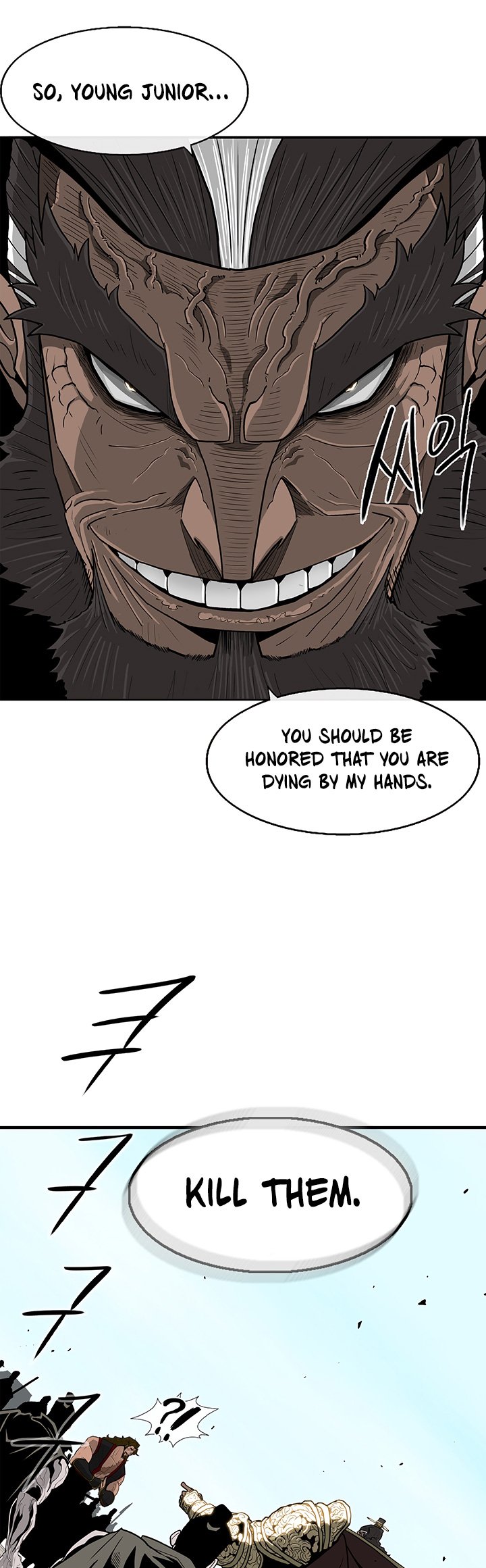 Chapter 60 - Image 15