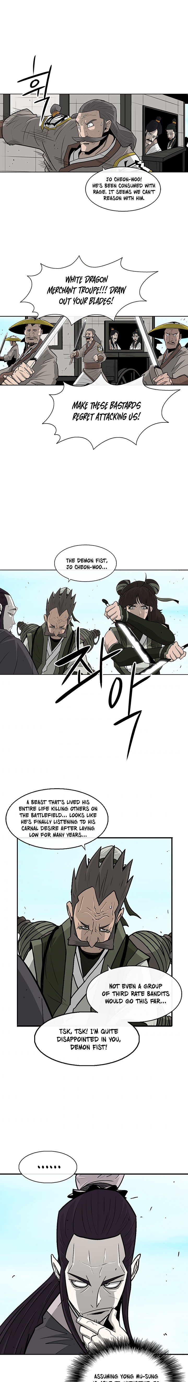Chapter 62 - Image 2