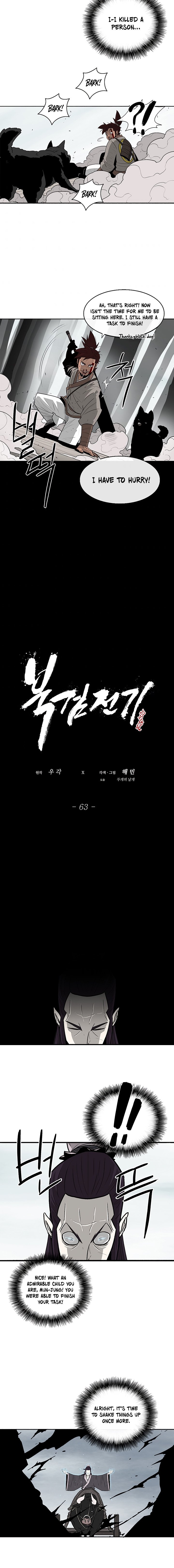 Chapter 63 - Image 7
