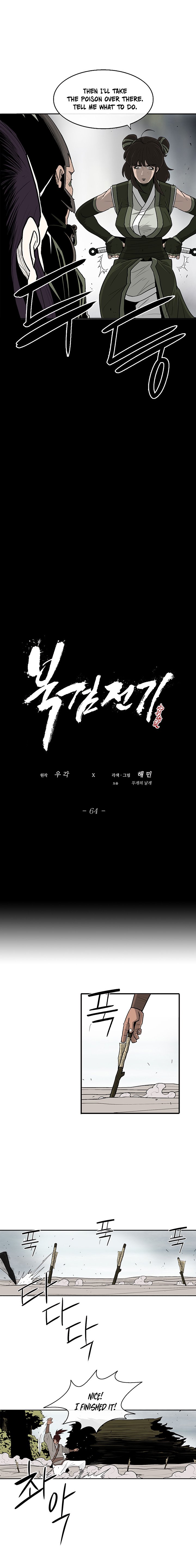 Chapter 64 - Image 8
