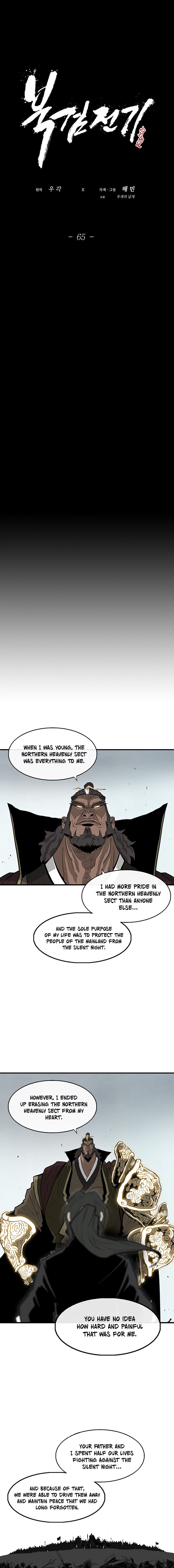 Chapter 65 - Image 8