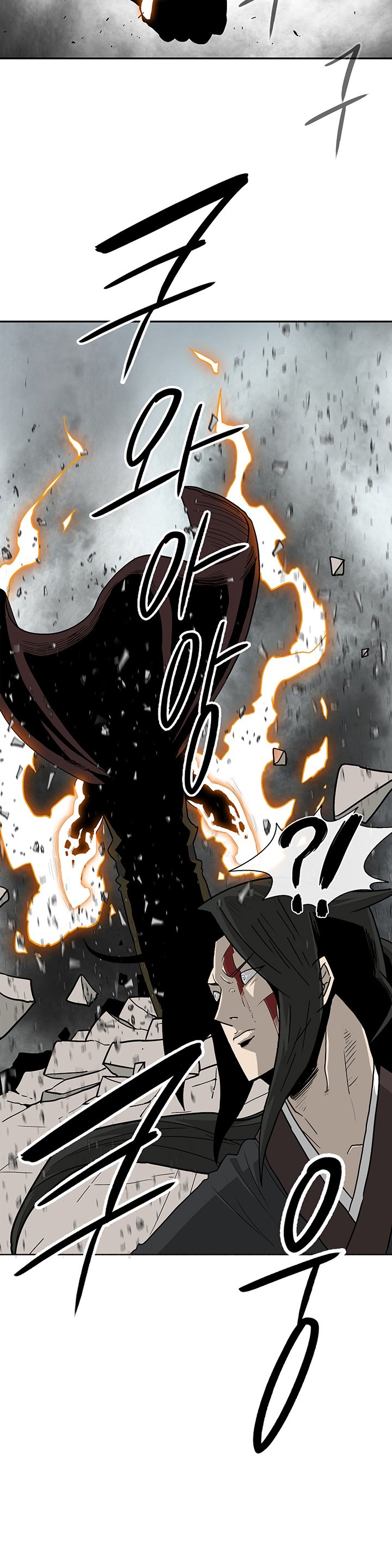 Chapter 66 - Image 15