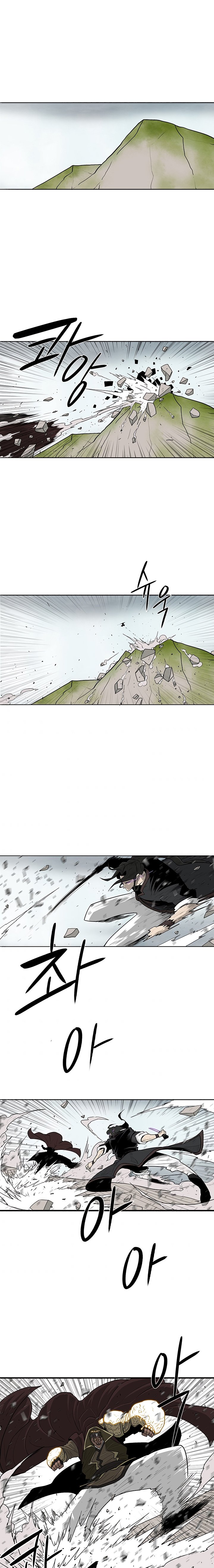 Chapter 66 - Image 2