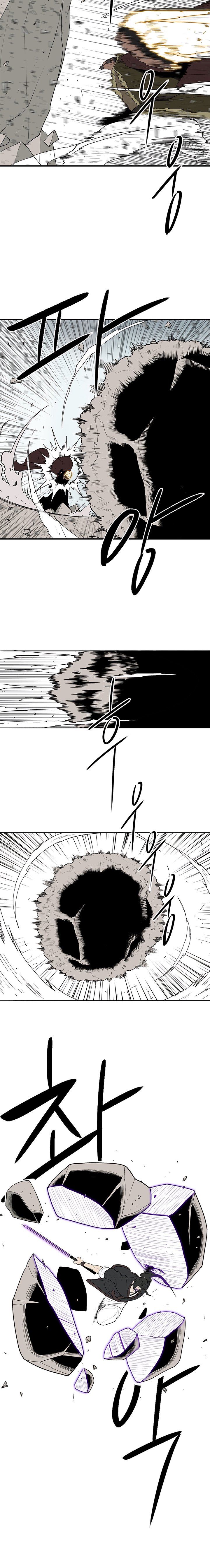 Chapter 66 - Image 4