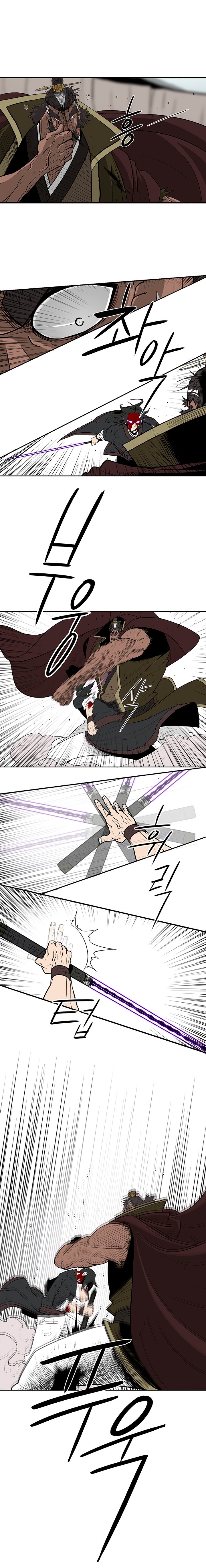 Chapter 68 - Image 8
