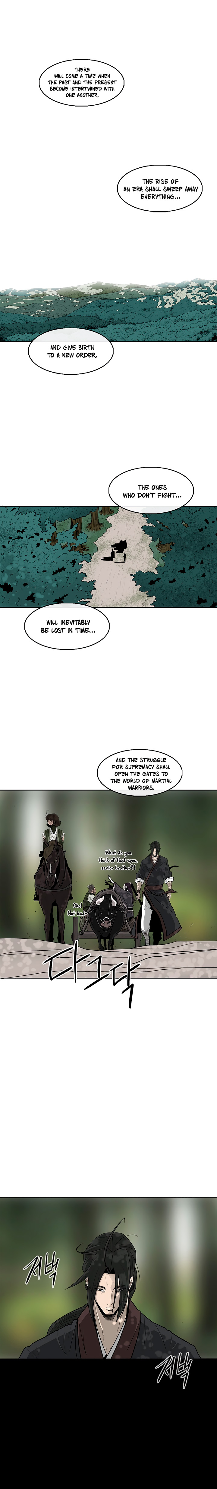Chapter 71 - Image 2