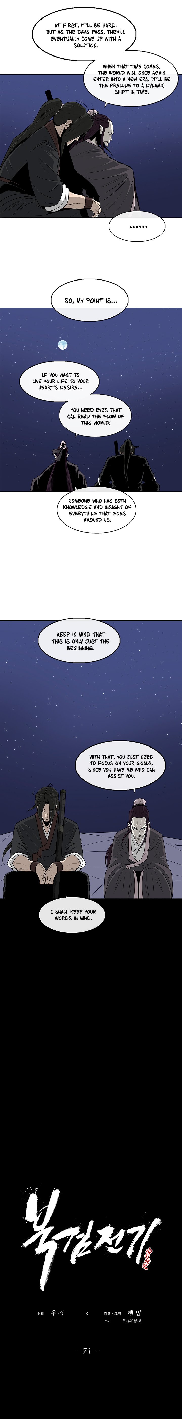 Chapter 71 - Image 7