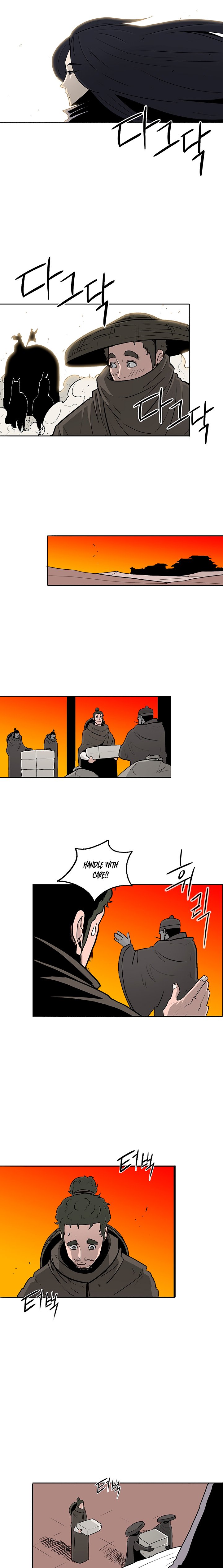 Chapter 75 - Image 14