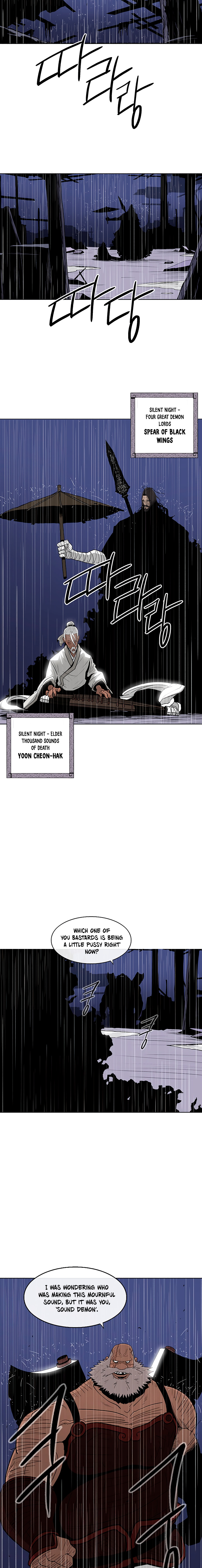 Chapter 76 - Image 7
