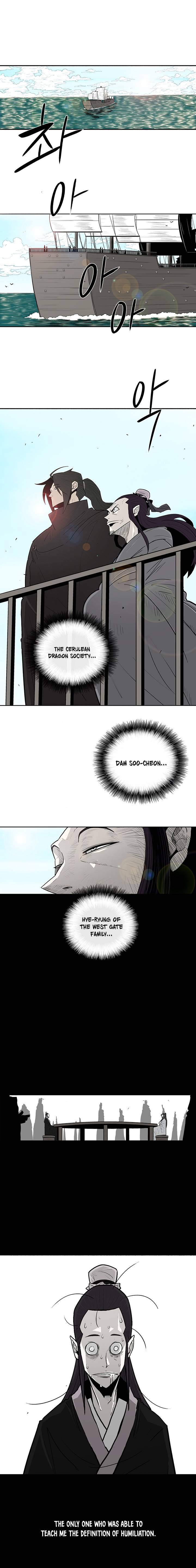Chapter 82 - Image 2