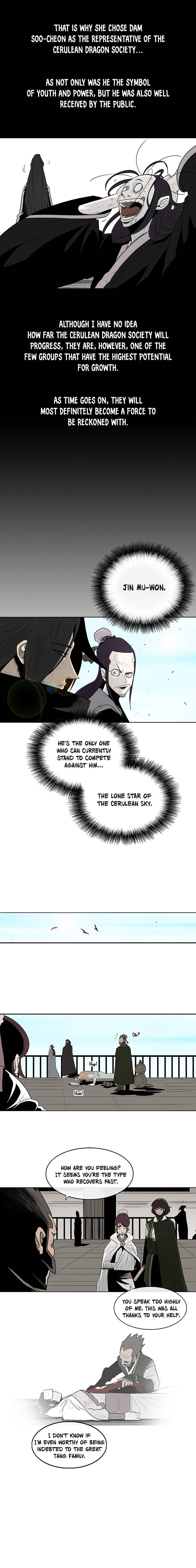 Chapter 82 - Image 4