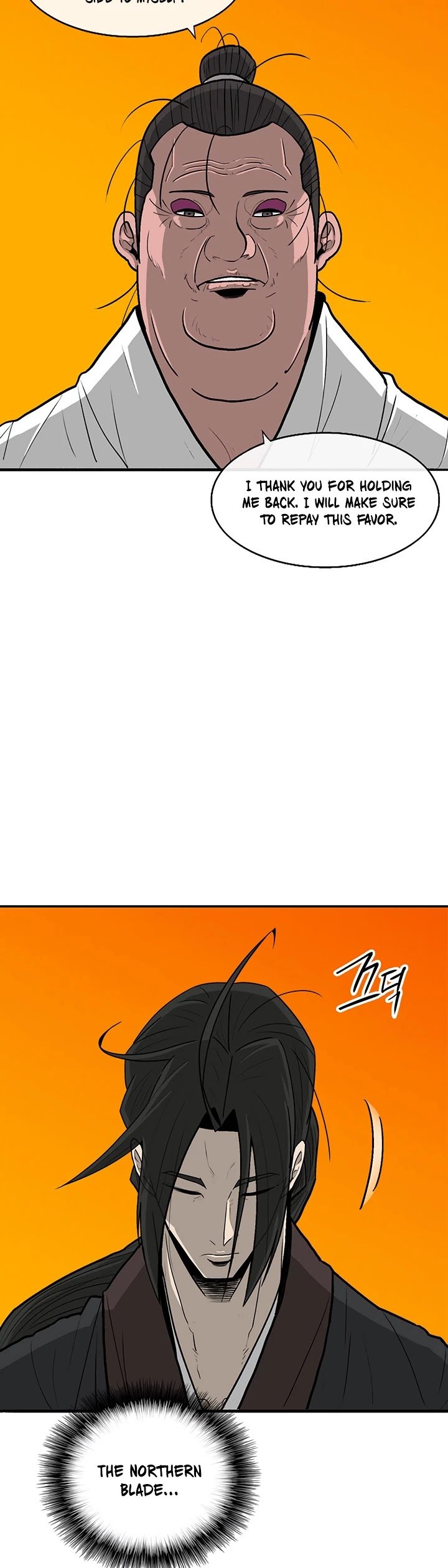 Chapter 84 - Image 23