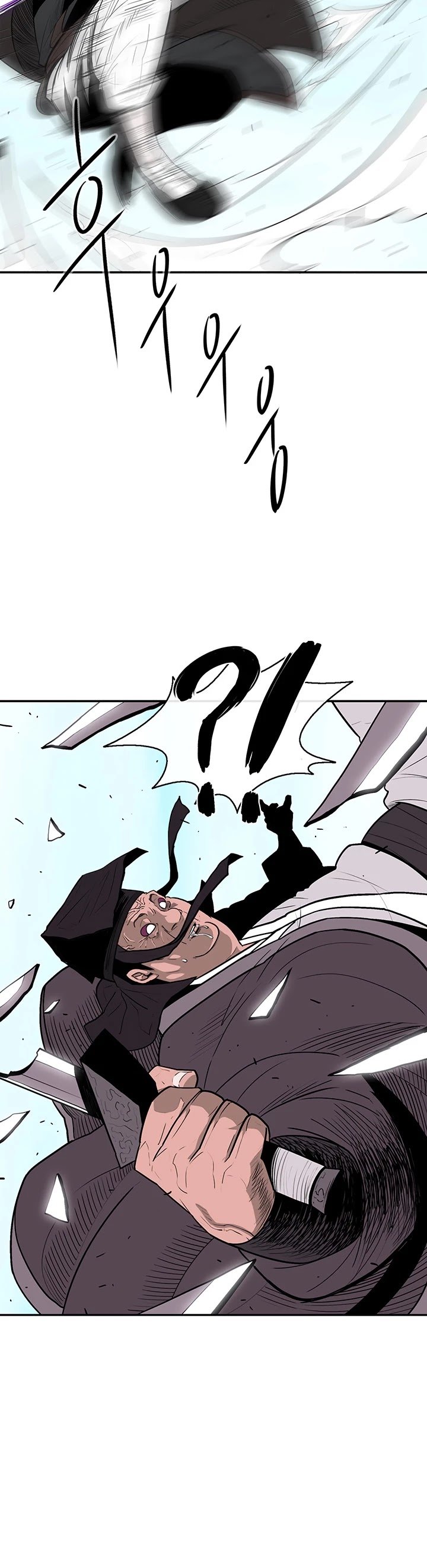 Chapter 84 - Image 7