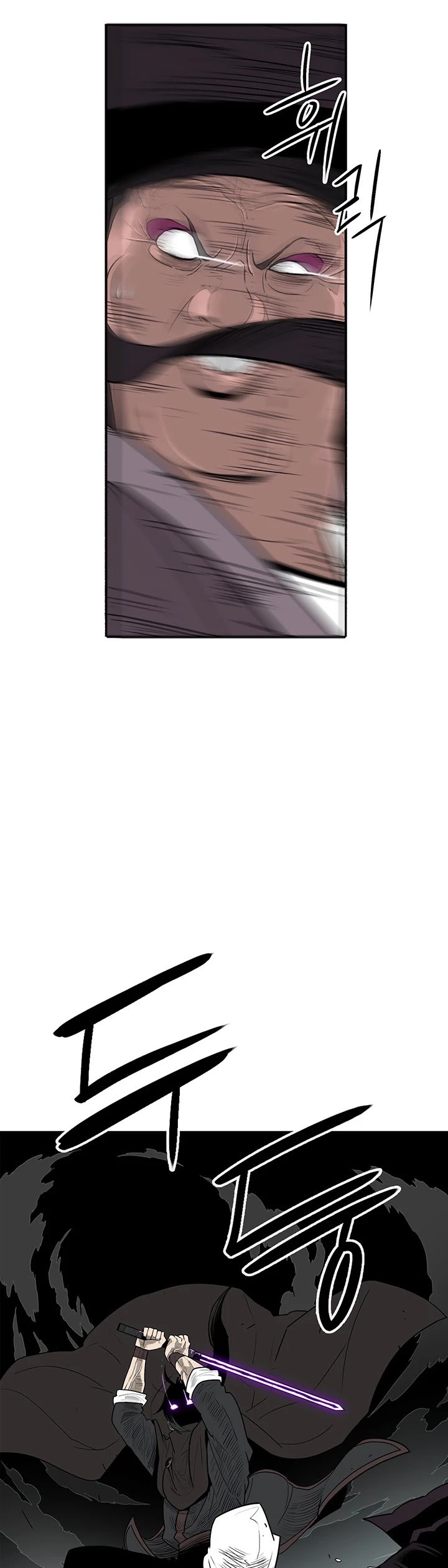 Chapter 84 - Image 8