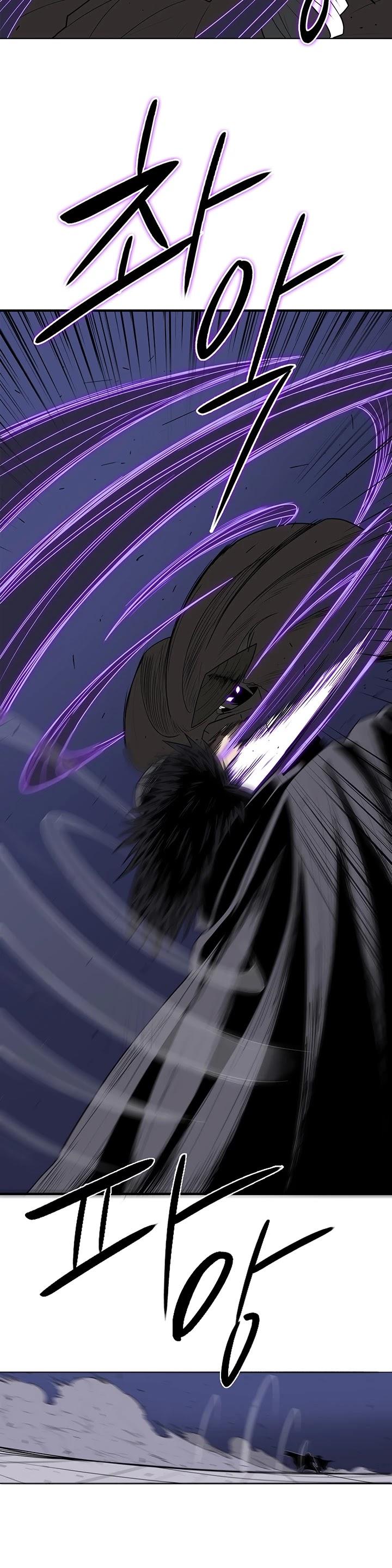 Chapter 88 - Image 5