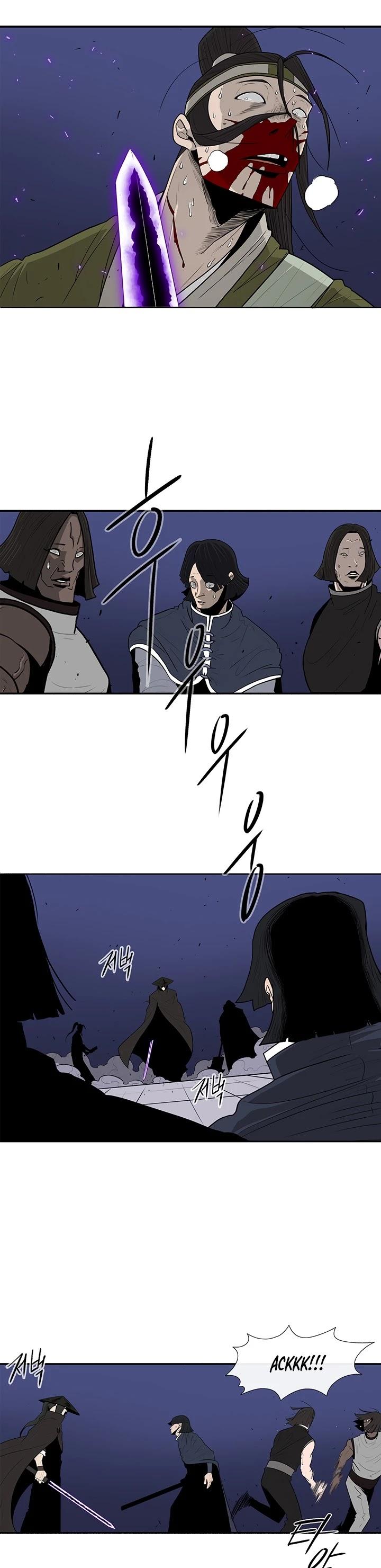 Chapter 88 - Image 8