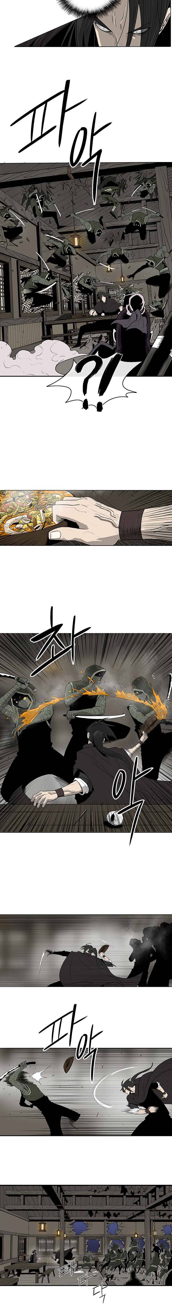 Chapter 90 - Image 13