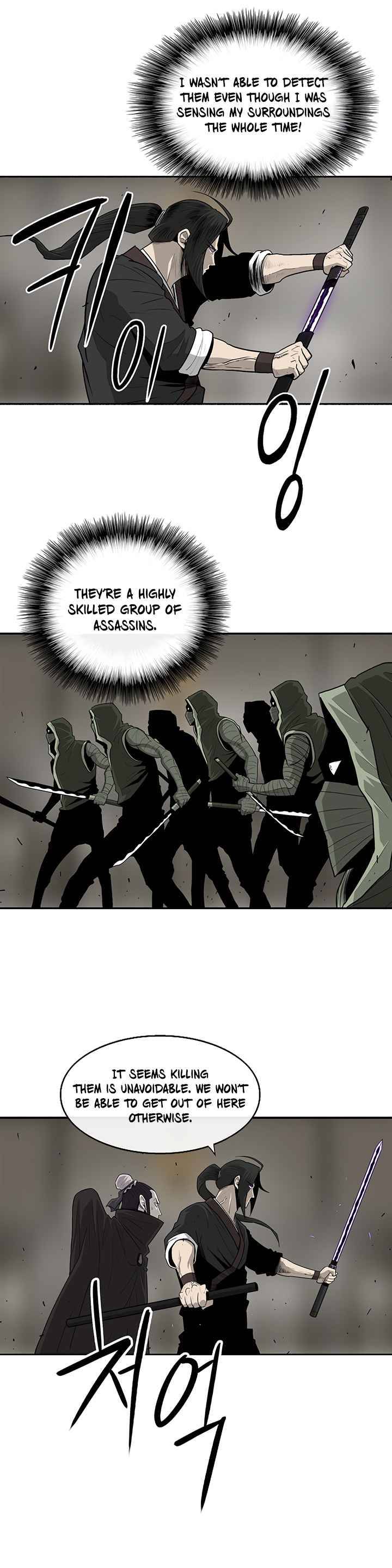 Chapter 90 - Image 15