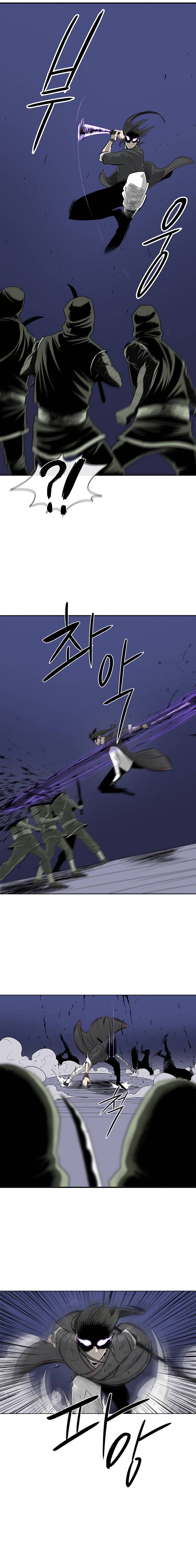 Chapter 93 - Image 3