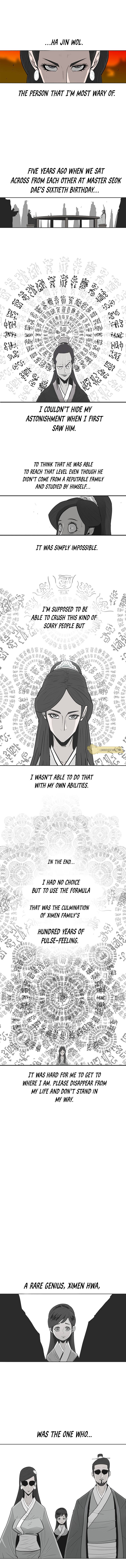 Chapter 96 - Image 3