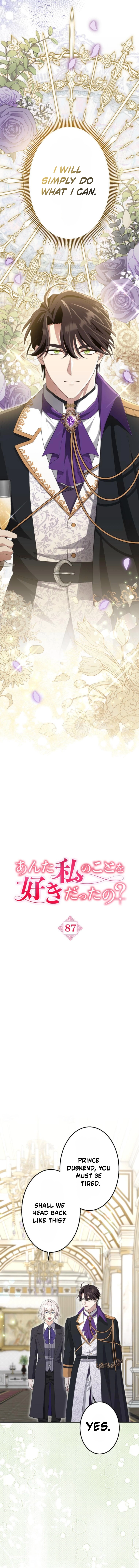 Chapter 87 - Image 6
