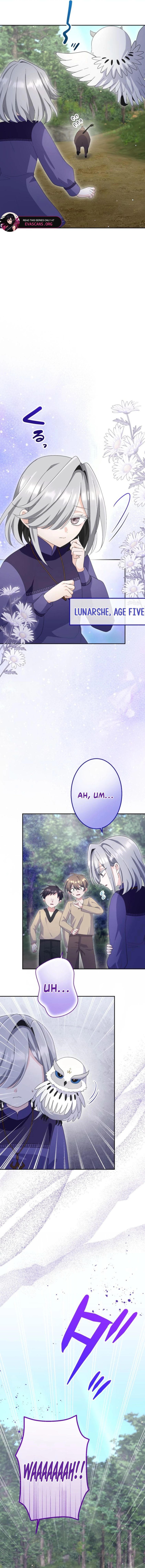 Chapter 88 - Image 3