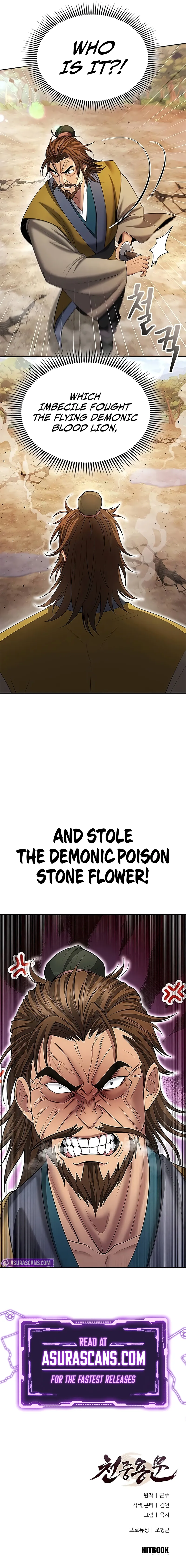 Chapter 8 - Image 12