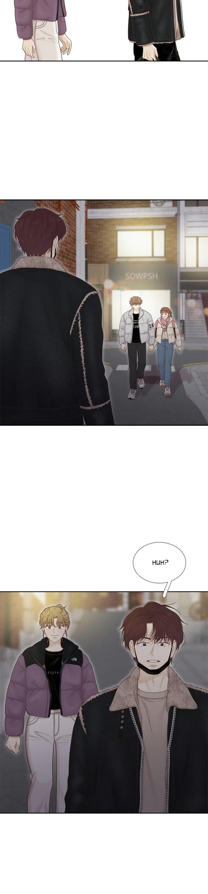 Chapter 484 - Image 28
