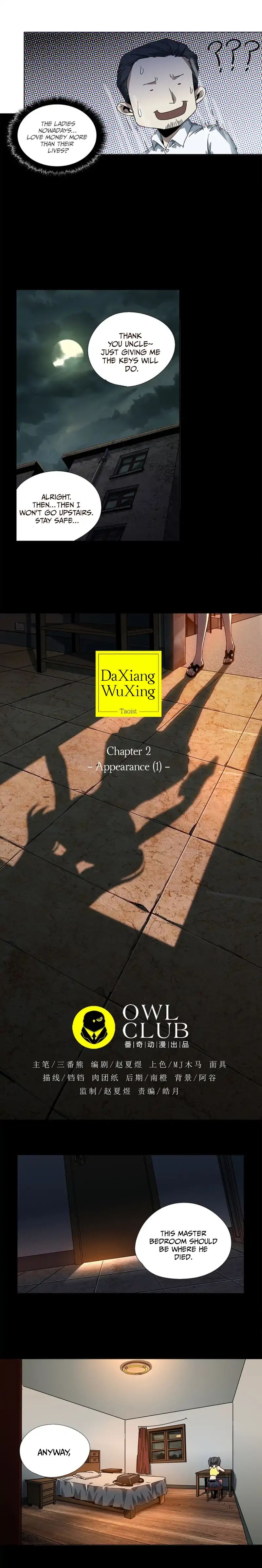 Chapter 2 - Image 4