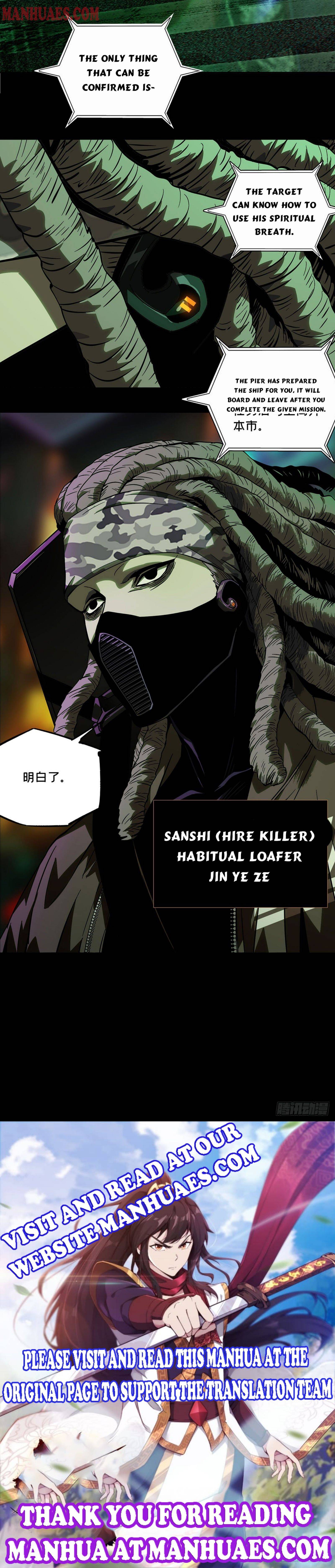 Chapter 54 - Image 9
