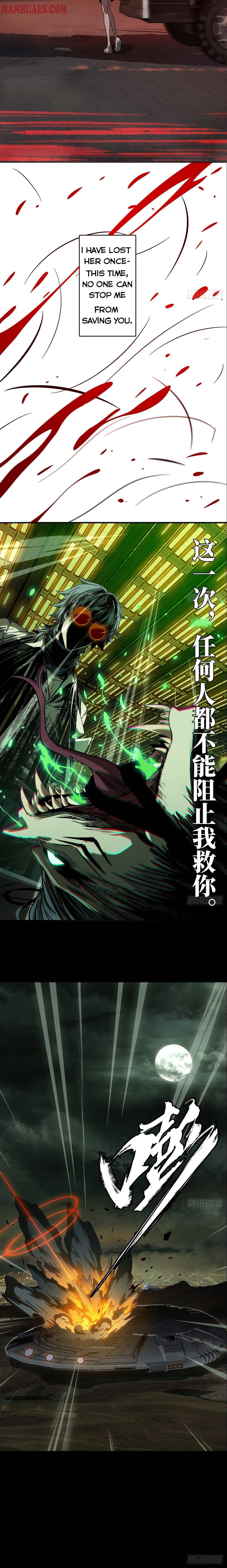 Chapter 68 - Image 9