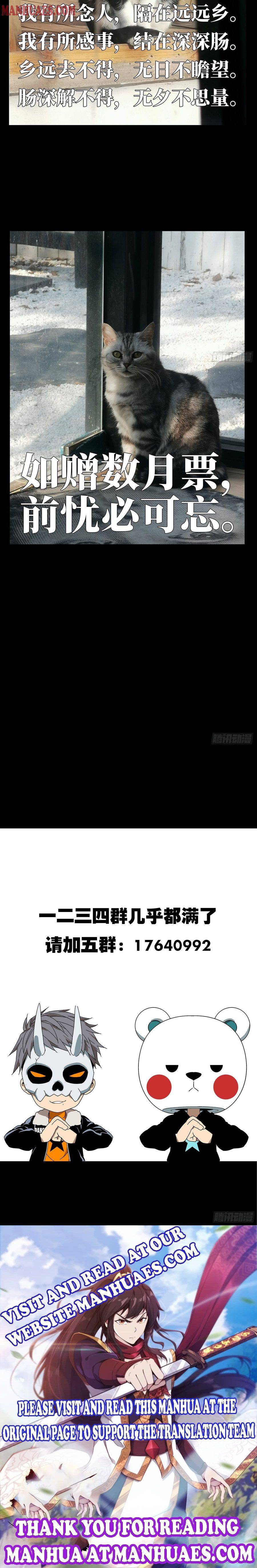 Chapter 69 - Image 7