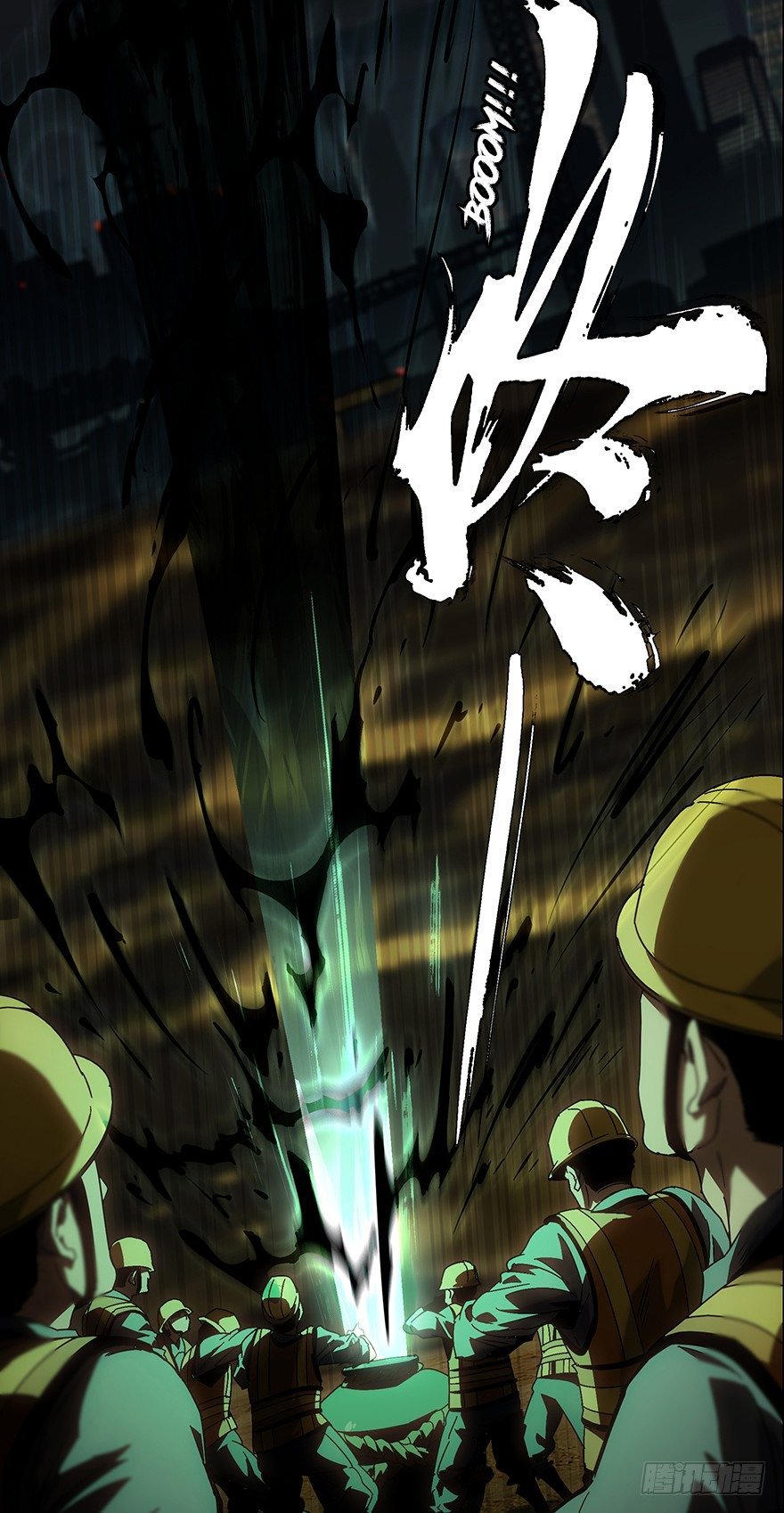Chapter 7 - Image 18