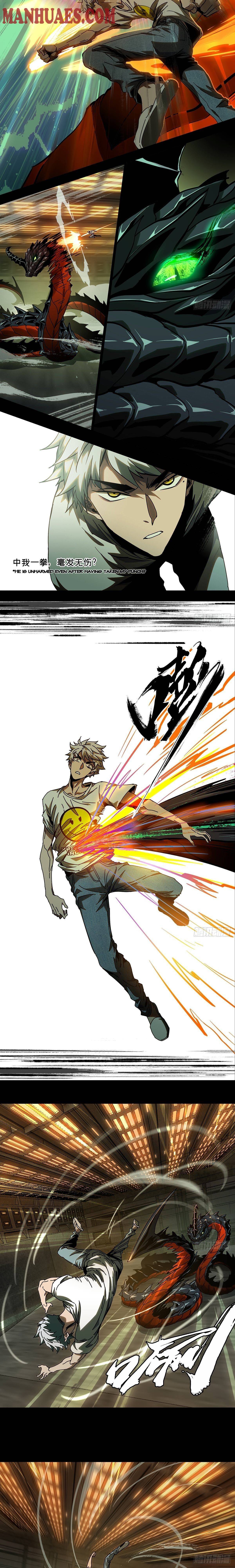 Chapter 72 - Image 2