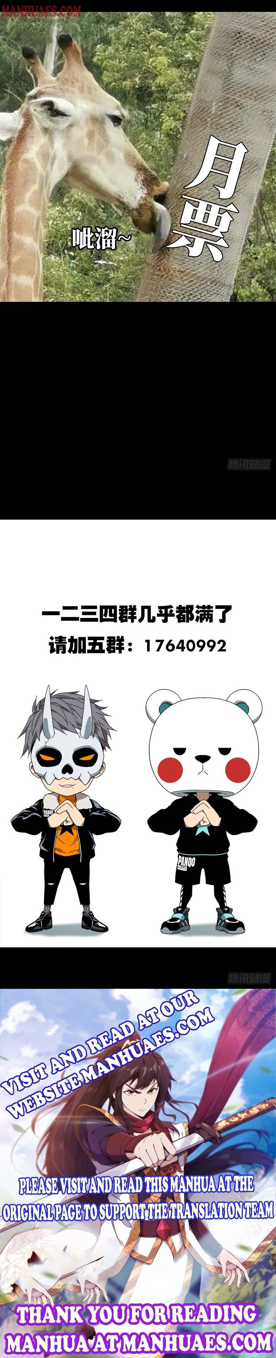 Chapter 74 - Image 10