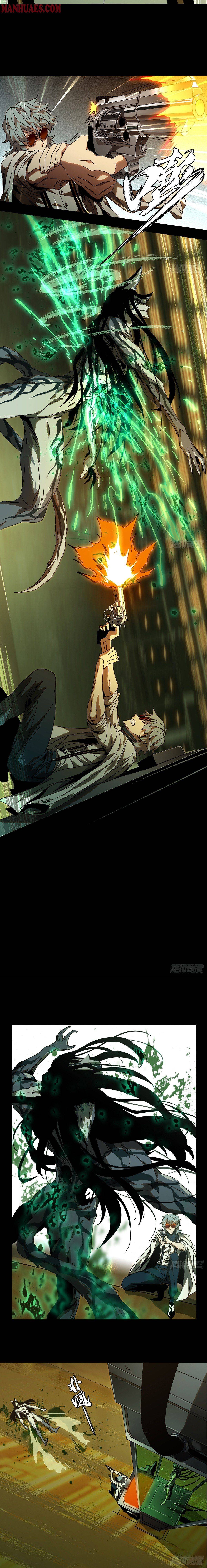 Chapter 74 - Image 7