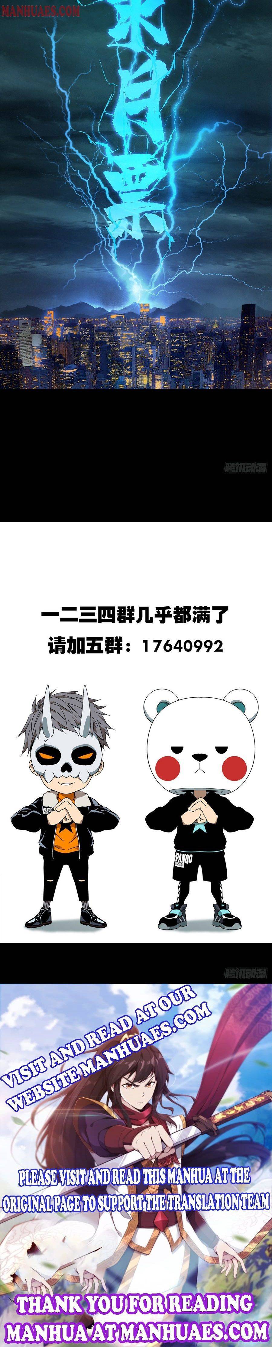 Chapter 79 - Image 10