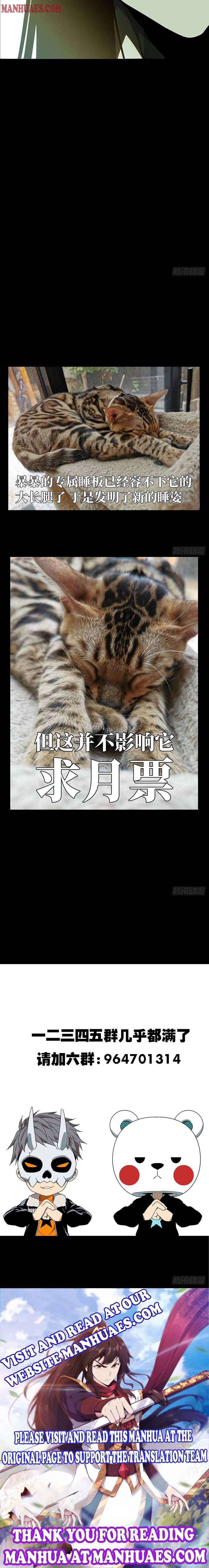 Chapter 90 - Image 7