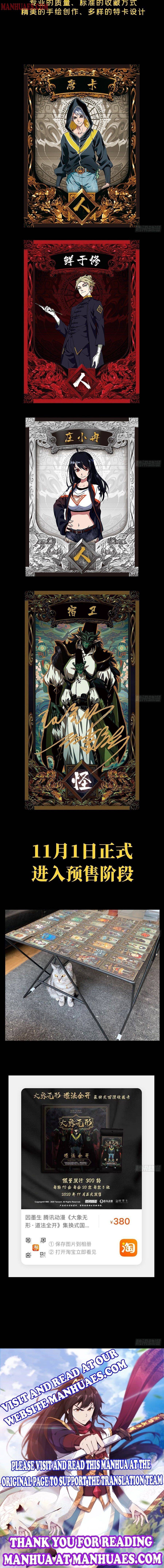 Chapter 92 - Image 9