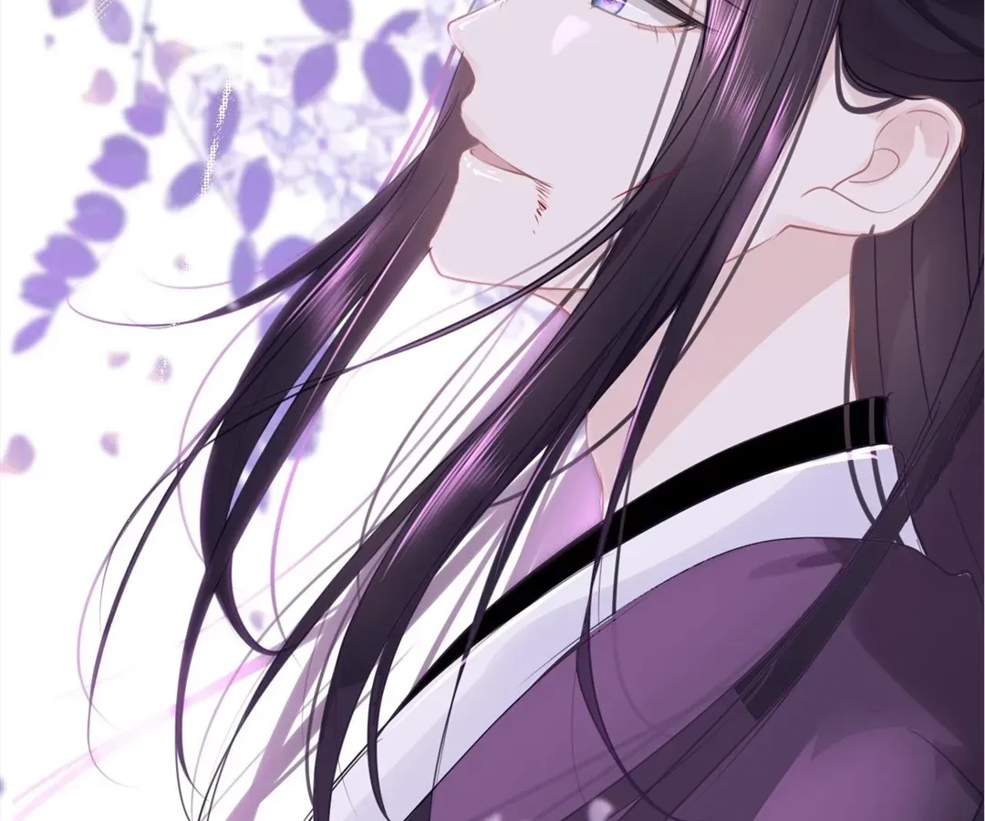 Chapter 106 - Image 85