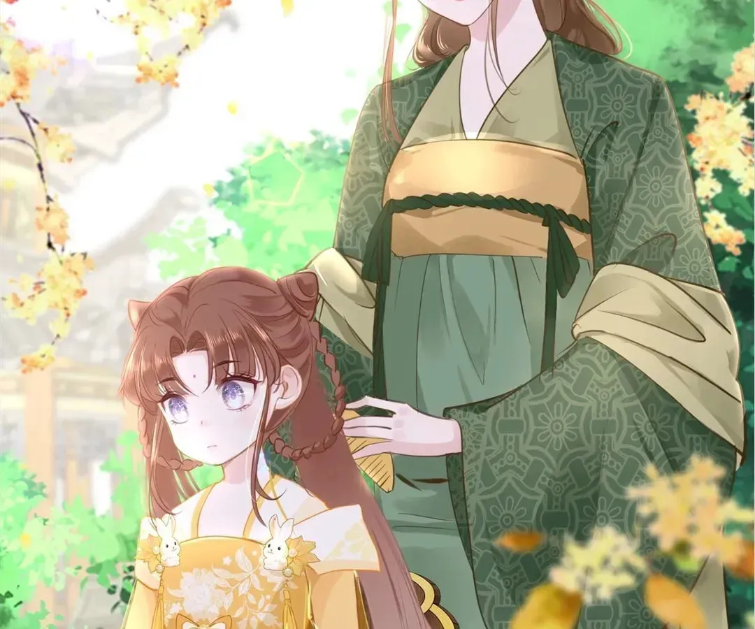 Chapter 63 - Image 93
