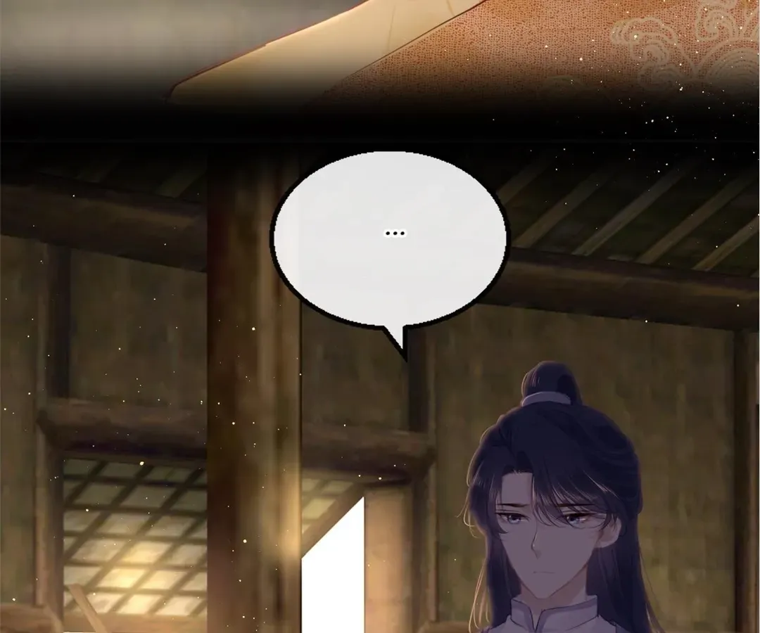 Chapter 67 - Image 94