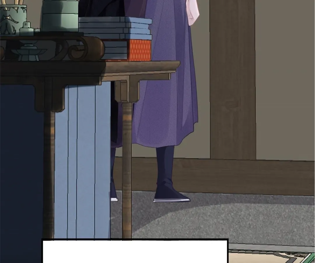 Chapter 71 - Image 21