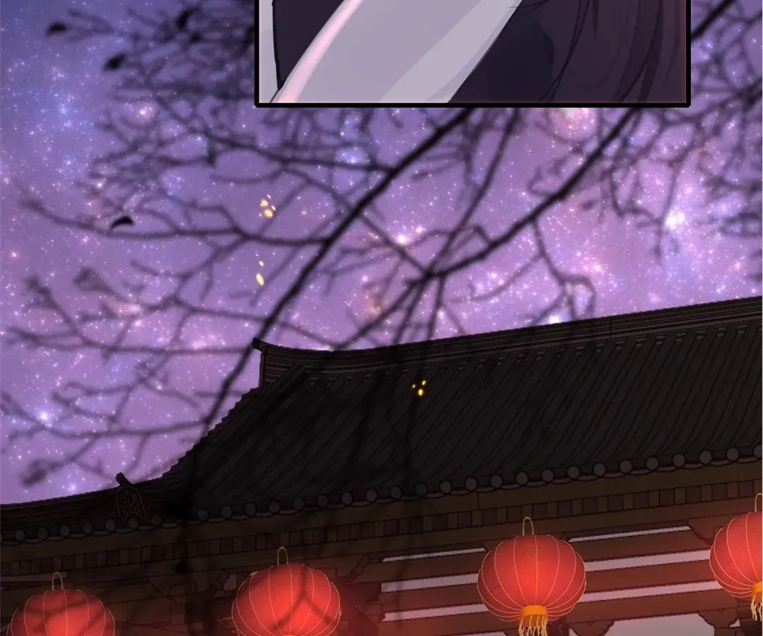 Chapter 72 - Image 15