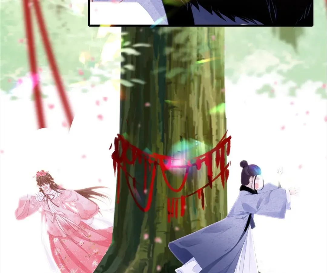 Chapter 73 - Image 4