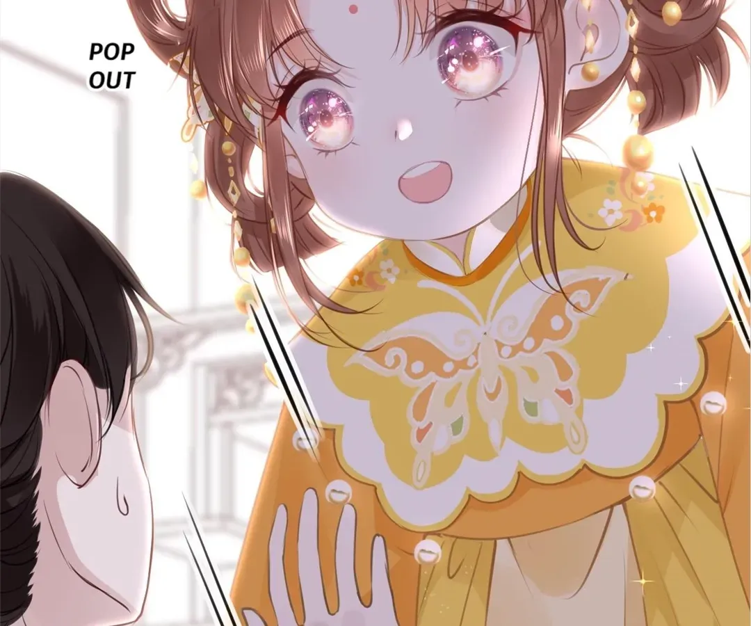 Chapter 74 - Image 5