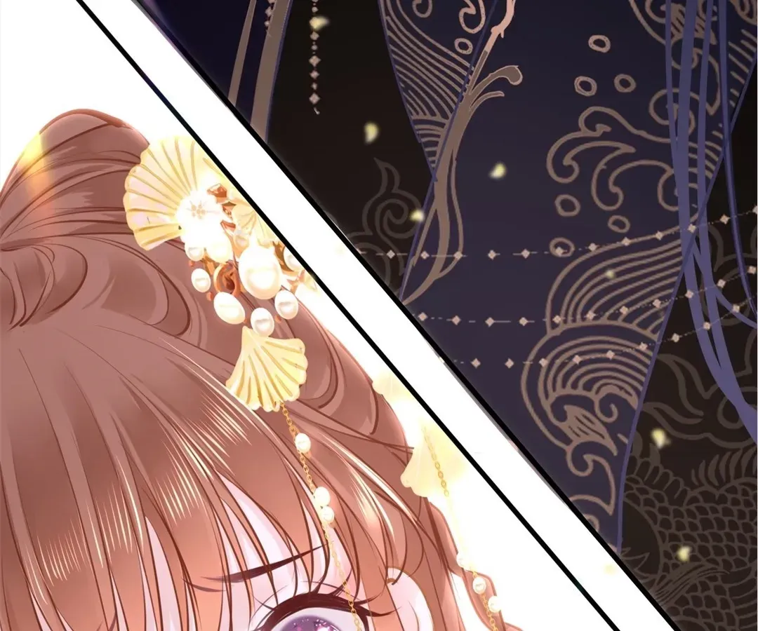 Chapter 76 - Image 7